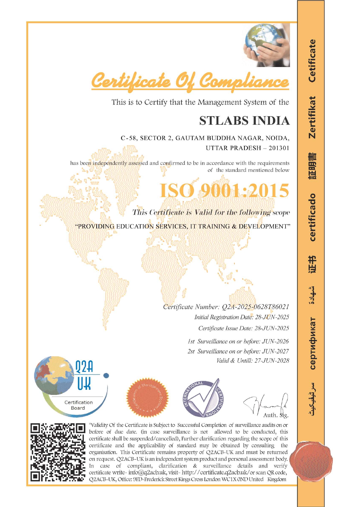ISO certification